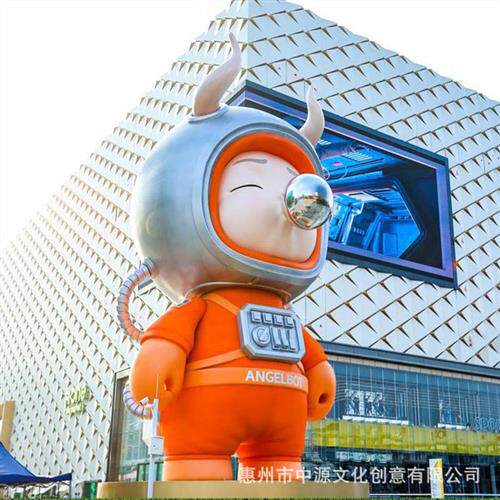 玻璃钢卡通雕塑IP形象人物公仔园林景观商场美陈网红门店摆件厂家