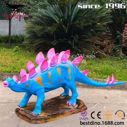 仿真动物剑龙模型商场活动室内外美陈摆设玻璃钢恐龙雕塑摆件模型