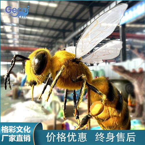 仿真蜜蜂模型户外景区科技馆博物馆科普展览动物昆虫模型制作厂家