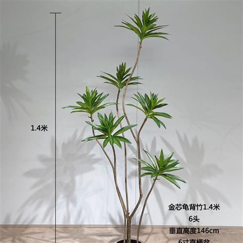 仿真百合竹盆栽北欧风绿植落地植物家居塑料装饰客厅摆件婚庆盆景