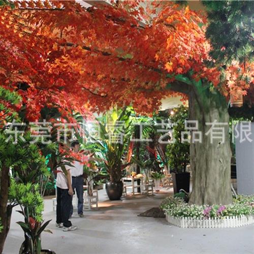 广东源头厂家大量定做仿真枫树室内场景布置人造红枫树金色枫树
