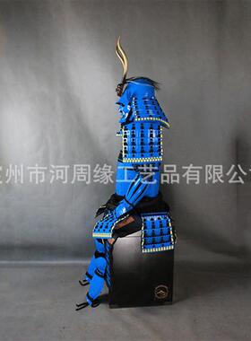 定制日本铠甲武士头盔甲胄当世具足蓝色牛角盔甲可穿戴模型厂家