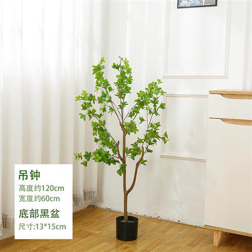 仿真竹子落地假竹树客厅仿真仙人掌绿植盆栽摆件大型植物装饰盆景
