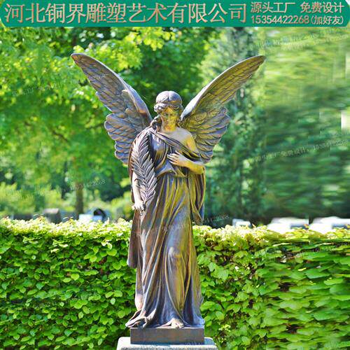 欧式四季女神铸铜雕像西方古希腊季节女天使别墅庭院酒店人物雕塑