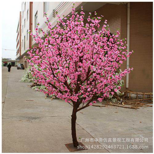 仿真桃花树人造桃花树拍摄场景装饰植物布置摄影道具假花假树定做