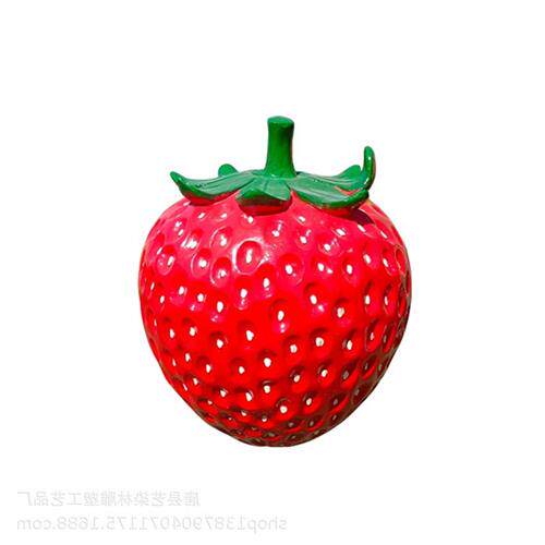 专业供应玻璃钢水果雕塑樱桃园林景观落地装饰摆件工艺品