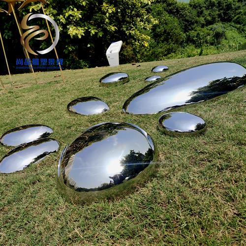草坪石头摆件不锈钢鹅卵石雕塑定制镜面金属售楼部户外景观小品