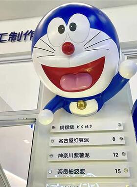 玻璃钢卡通雕塑哆啦a梦门头壁挂装饰商场咖啡厅网红机器猫摆件