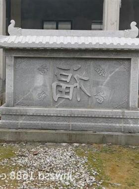 景观石雕相片墙制作价格户外石刻相册墙图片大理石画册墙制造厂