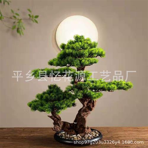 客厅实木迎客松酒店桌面玄关绿植物假松树造景大盆景装饰摆件