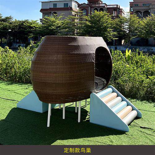 户外休闲藤编景区网红打卡拍照鸟巢庭院阳台游泳池圆形藤制躺床
