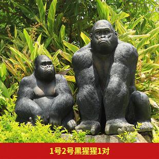 玻璃钢仿真黑猩猩雕塑户外动物园景区庭院公园大猩猩动物装饰摆件