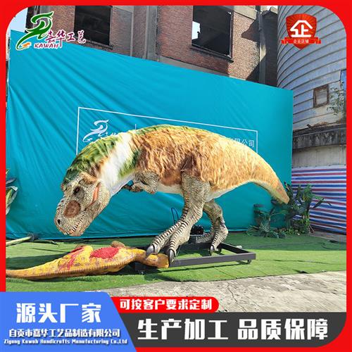 热销仿真恐龙电动霸王龙迅猛龙打斗组摆件大型逼真动物模型雕塑