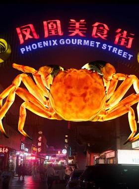 发光龙虾模型海鲜馆餐厅烧烤门头广告灯玻璃钢箱仿真螃蟹装饰雕塑