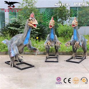 自贡恐龙工厂制作仿真恐龙仿真贴毛纤手龙商场景区装 饰品摆设.