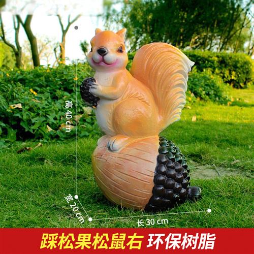别墅花园庭院装饰户外园林雕塑仿真动物松鼠土拨鼠摆件树脂工艺品
