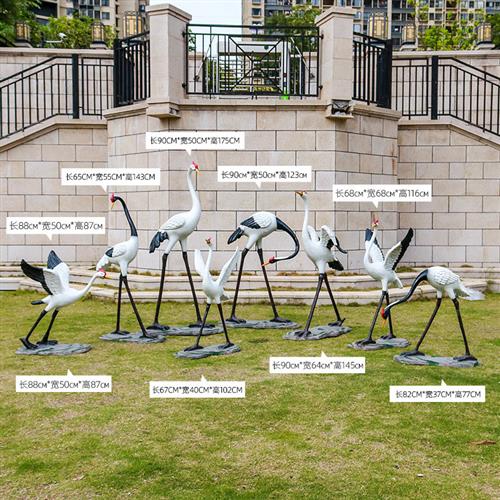 户外仿铜仙鹤雕塑落地水池玻璃钢模型室外园林装饰丹顶鹤景观摆件