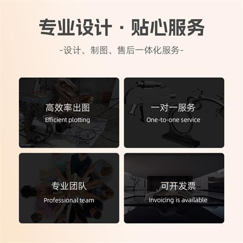 d建模打印动画游戏数字人物IP形象包装手办建模产品渲染雕塑设计