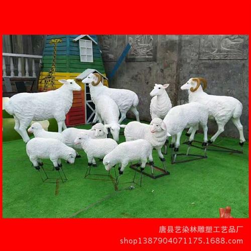 供应绿雕玻璃钢动物广场景观落地美陈装饰工艺品摆件