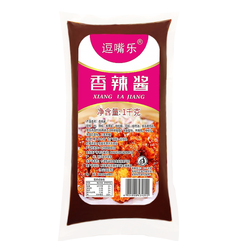 逗嘴乐香辣酱1kg*12袋拌饭酱烤