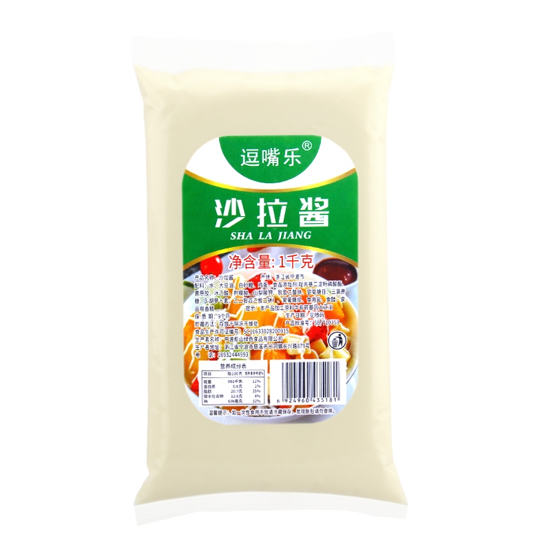 1kg*12袋沙拉酱逗嘴乐