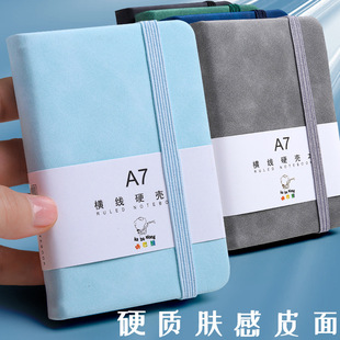 记事本学生随身携带迷你简约口袋本随手记英语单词本小号记录备忘录日记本a6加厚小本子 a7小笔记本子便携式
