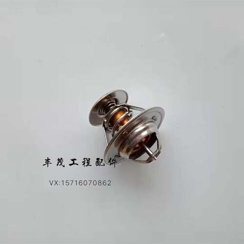卡特挖掘机恒温器 e312D 320d 325D 329D发动机C7 挖机76度节温器