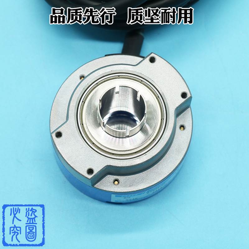 日立电梯多摩川编码器TS5246N2418小机房HGP主机光电旋转编码器