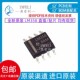 原装 全新原装 进口现货 TI品牌 LM358直插DIP8 LM358贴片SOP8