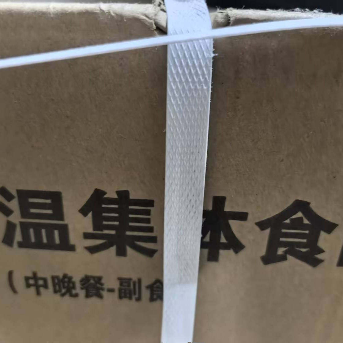 20常温食品红焖牛肉菠萝咕佬肉香菇鸡翅奶茶粉果汁粉香辣酱鱼豆腐,零食/坚果/特产,膨化食品,淘宝优惠券,粉丝福利购,淘宝优惠卷