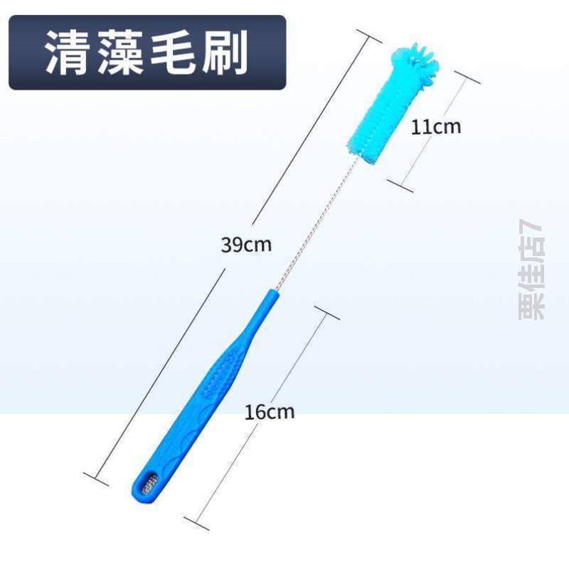 清洗清除加长刮刀水藻刮藻神专用刀水族箱绿苔青苔,除藻鱼缸清理-封面