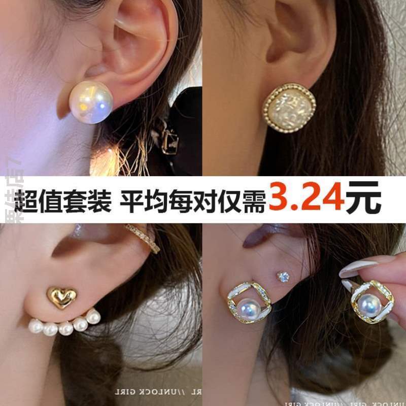 S925风颗耳饰}复古耳钉感ins耳环气质银女高级夸张超大冷淡珍珠