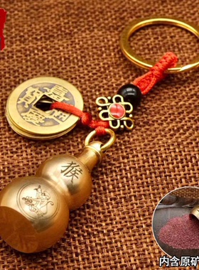 十二生肖吊坠朱砂空心葫芦男女