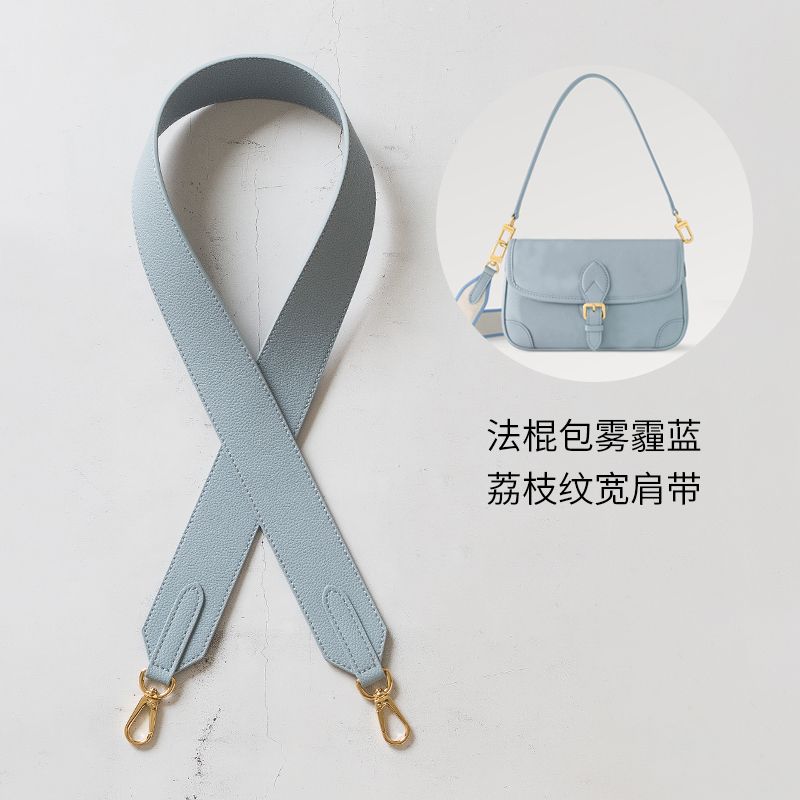 适用LV雾霾蓝法棍包speedy20腋下单肩斜挎真皮宽肩带配件包包改造