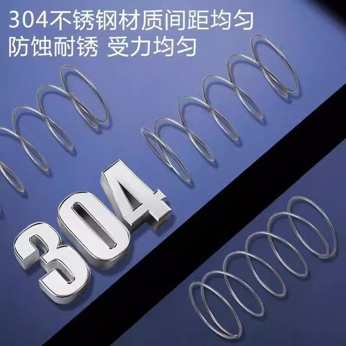 适用于于科勒不锈钢马桶弹簧水箱回位小弹簧冲水盖按钮排水