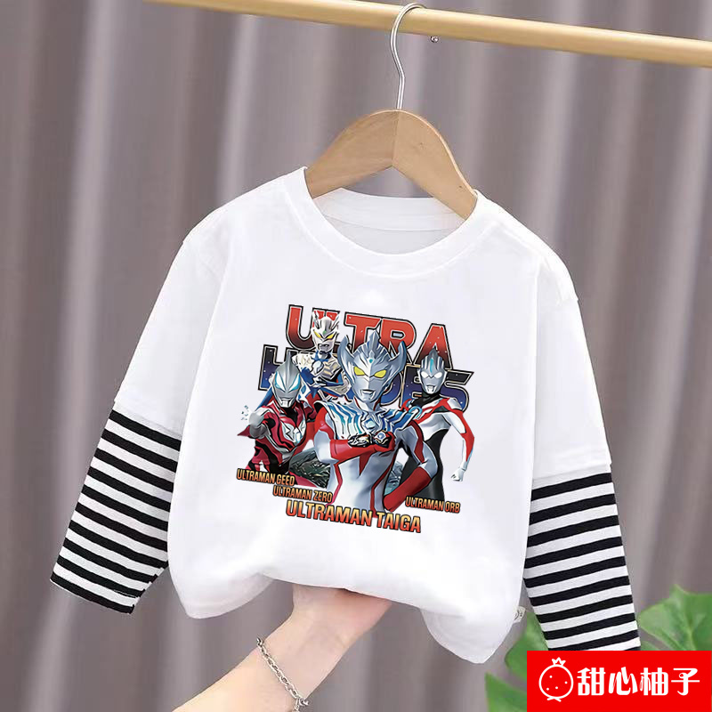 【童装】趣味DIY图案定制休闲男女童打底衫2025春秋季儿童T恤长袖