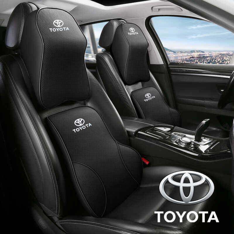 适用丰田卡罗拉凯美瑞锐志汉兰达汽车头枕一对抱枕护颈枕头腰靠枕,汽车用品/电子/清洗/改装,头枕,淘宝优惠券,粉丝福利购,淘宝优惠卷