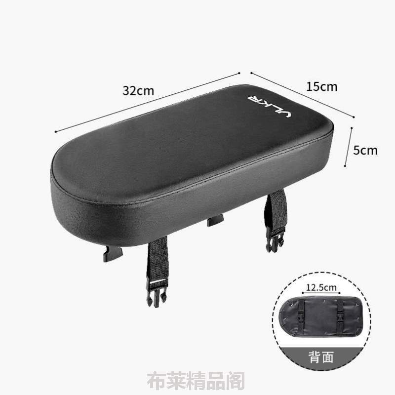 装备座椅儿童行李架行带自行车尾置物配件]人骑行加大专用车山地