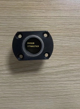 轴承座组件BGCBB6800 BGSBB6900 BGCBB6000 BGRB6200 BGSB BGCB