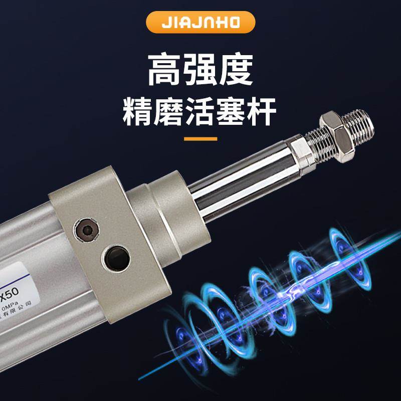 亚德客型b标准气缸大全JSI80X100X125X50X75X150X175X200X250X30