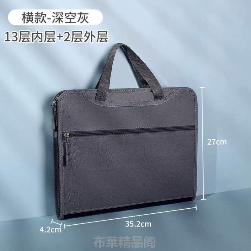 收纳分类整理手提试卷夹试卷分层神器%科目收纳袋层卷子小学生15