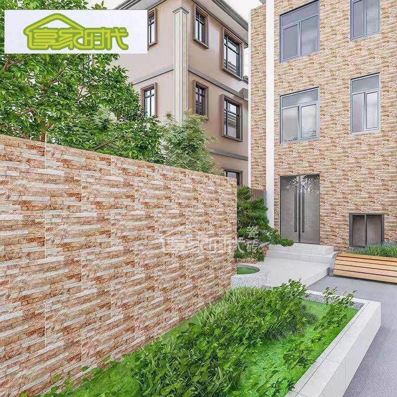 文化石墙瓷砖30x600mm室外乡村0别墅自527建房露台园花围外墙文化