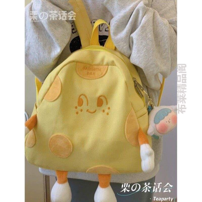 女款书女童可爱#斜挎包包包时尚双肩儿童通用出游帆布包奶酪学生