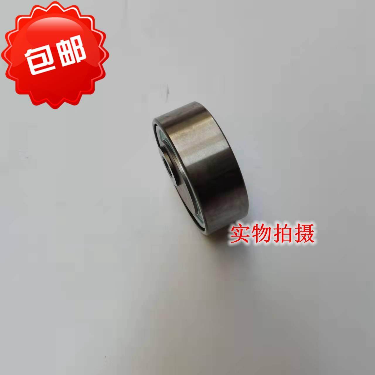 原装长安睿行80空调张紧轮空调压轮涨紧轮压缩机空调皮带轮皮带,汽车零部件/养护/美容/维保,其他,淘宝优惠券,粉丝福利购,淘宝优惠卷