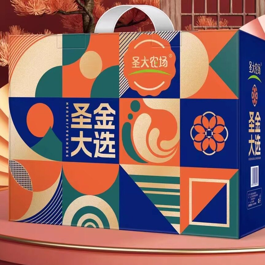 圣大农场大礼包过年礼盒红杏干山楂汉堡小酸梅酸甜杏肉芒果干梅条