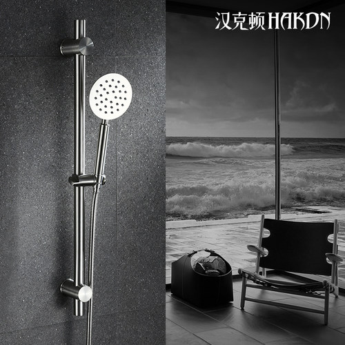 304不锈钢淋雨底座子花洒支架