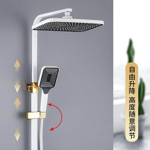 汉克顿淋浴杆淋浴配件通用升降杆