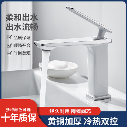 黑色全铜面盆水龙头二合一