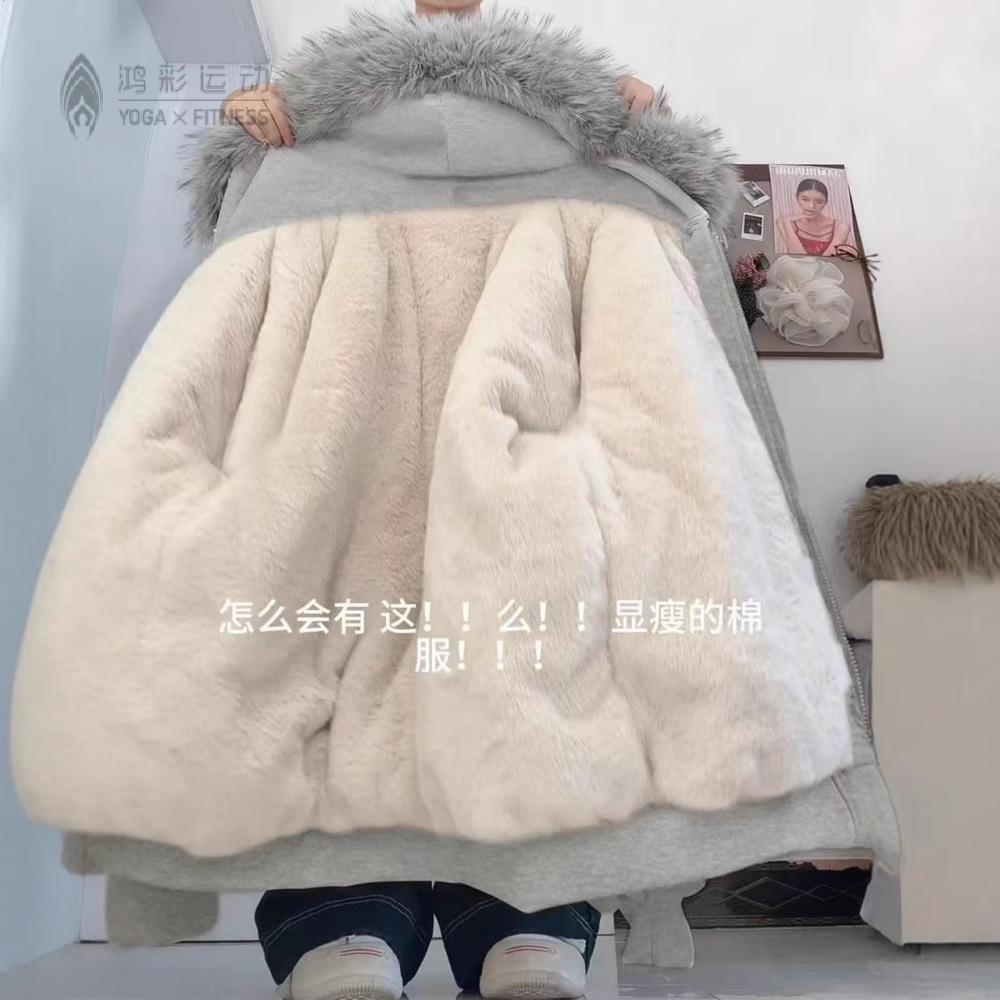 加绒毛领卫衣外套女秋冬新款韩系