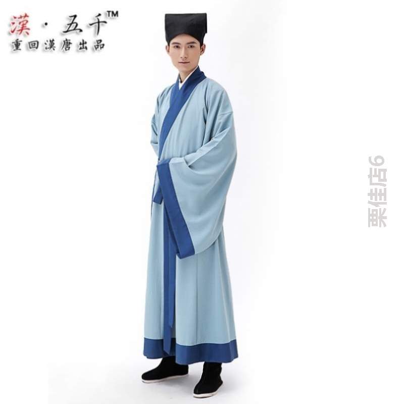 嫦娥仙子服装衣服奔月舞蹈古汉服演出后羿服装古装店庆服装牛郎]-封面